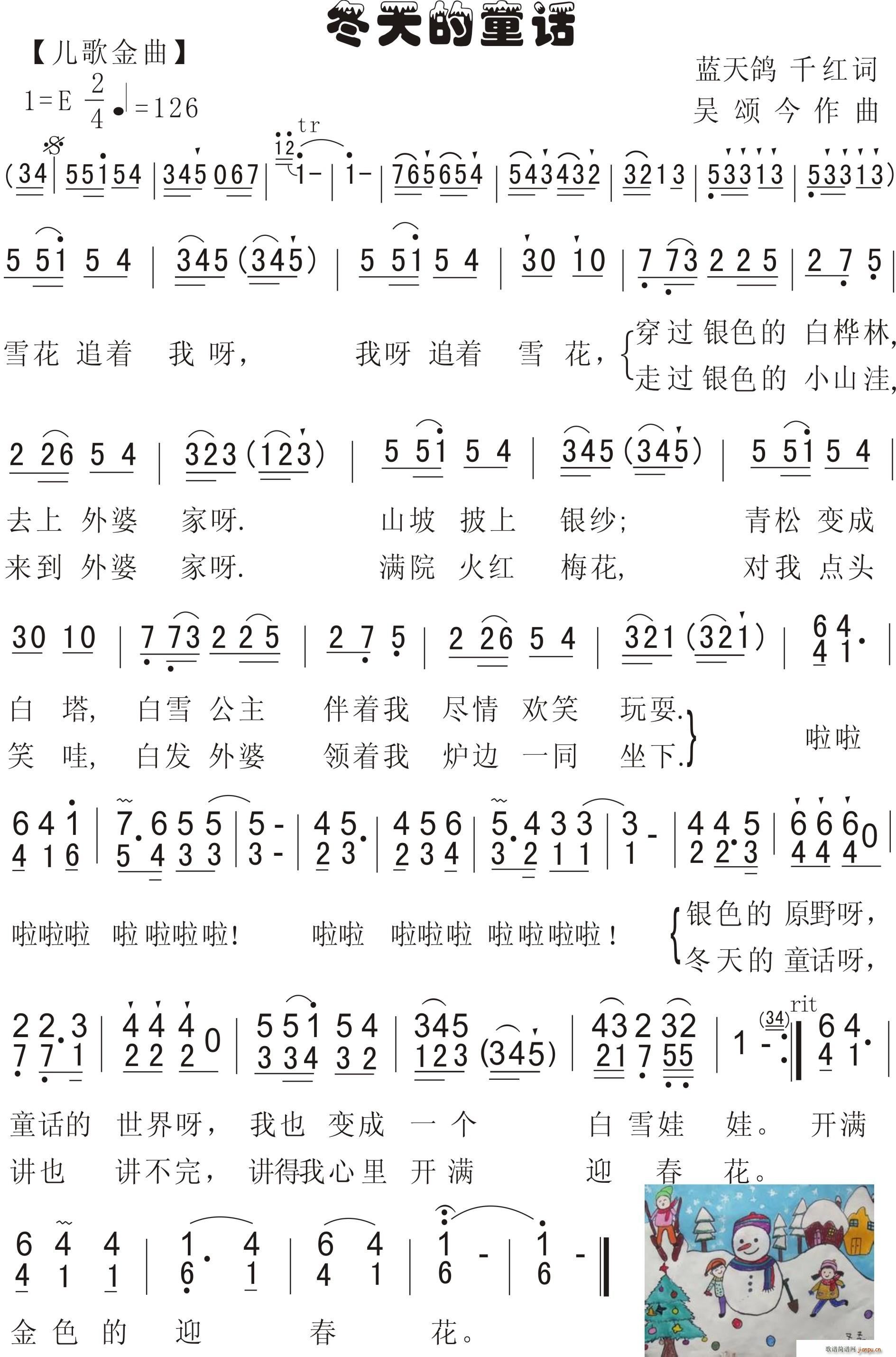 51 �����ͯԒ(hu��) ǧ�t�{�����ֵ��~ ힽ���(ʮ�ּ�����)1