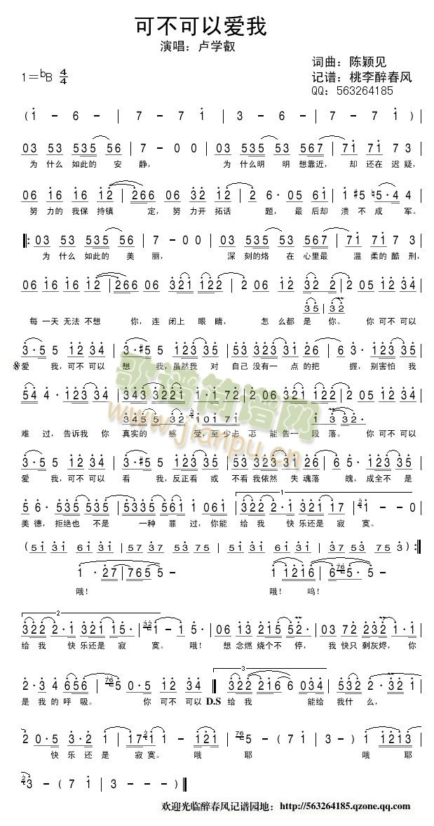 �ɲ����Ԑ�(��i)��(���ָ��V)1