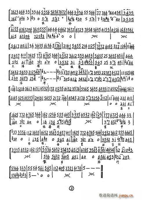 ̫����� ����h(hu��n)�������A�С��(ʮ�ּ�����)1