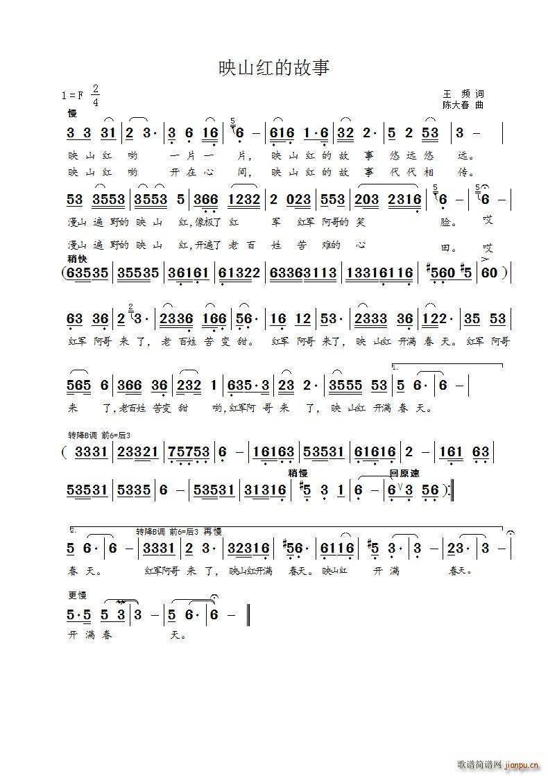 ӳɽ�t�Ĺ���(���ָ��V)1