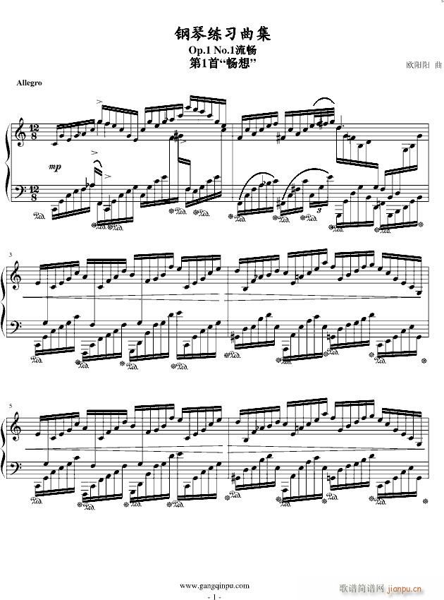 ��پ�����֮(����V)1