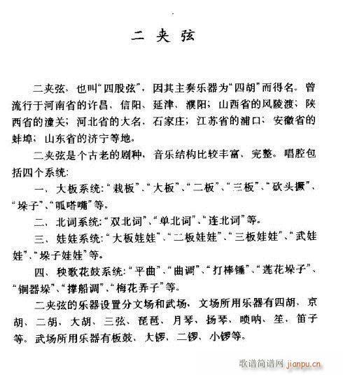 �A�ҽ�B(���ָ��V)1