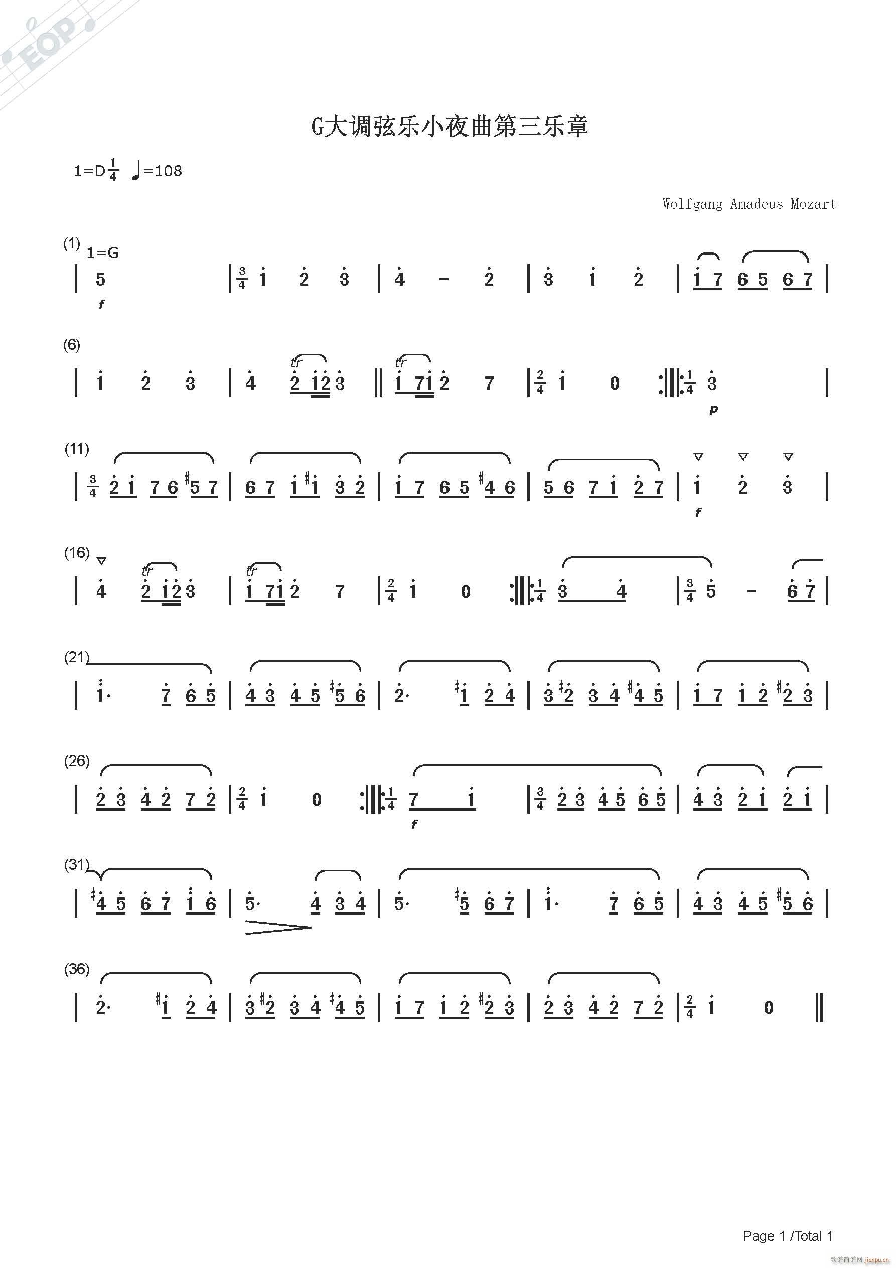 Ī���� G���{�Ҙ�(l�� )Сҹ��������(l�� )��(ʮ�ּ�����)1