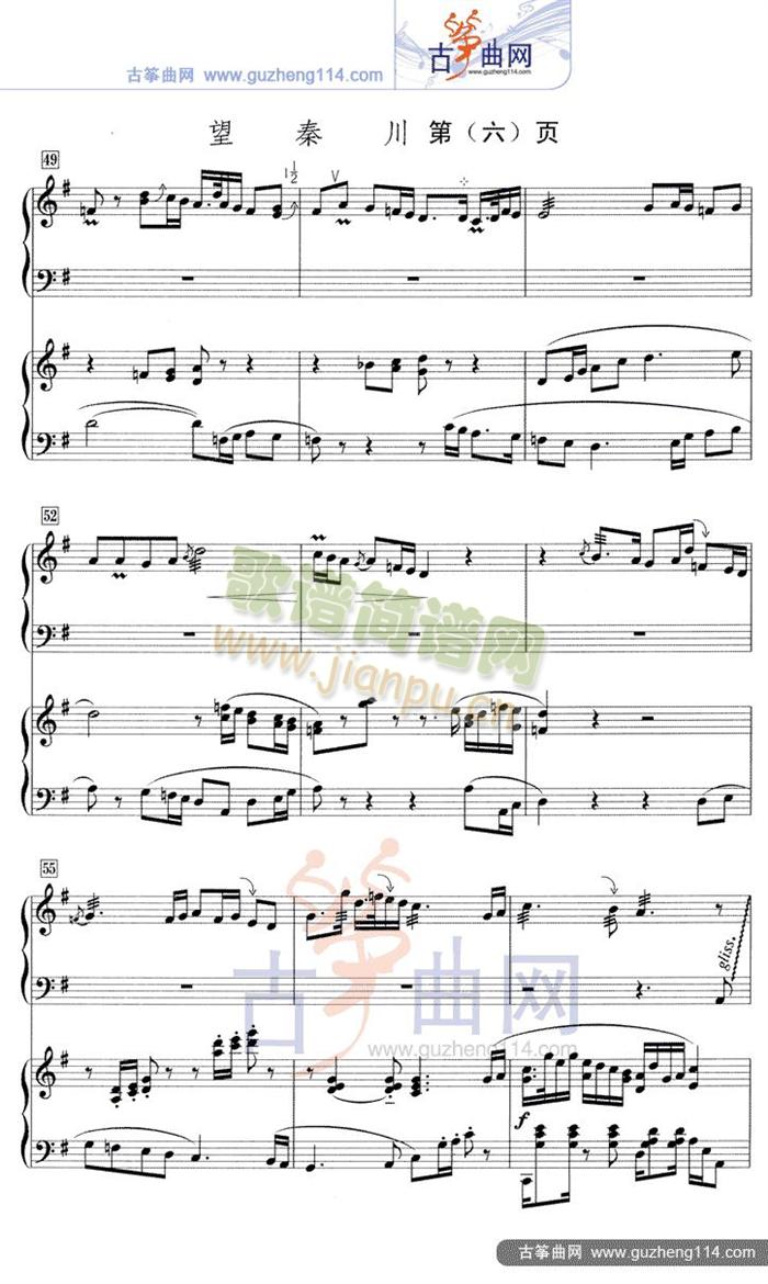 ���ش�(�Ź~�P���V)6