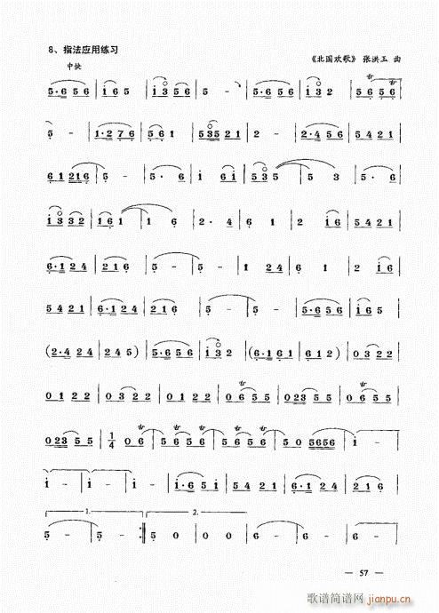 ���σԣ�41-60(����V)17