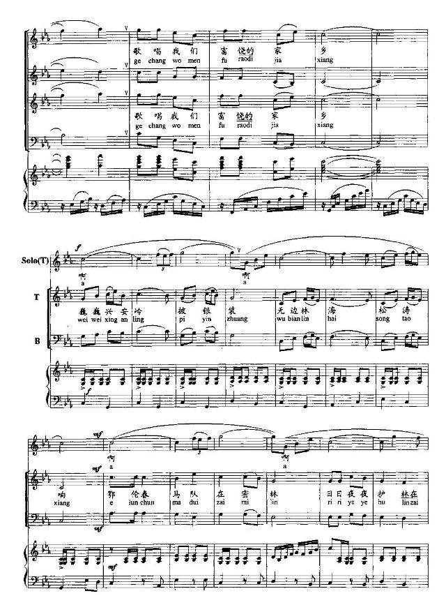 �������R���ɭ��(���ָ��V)6