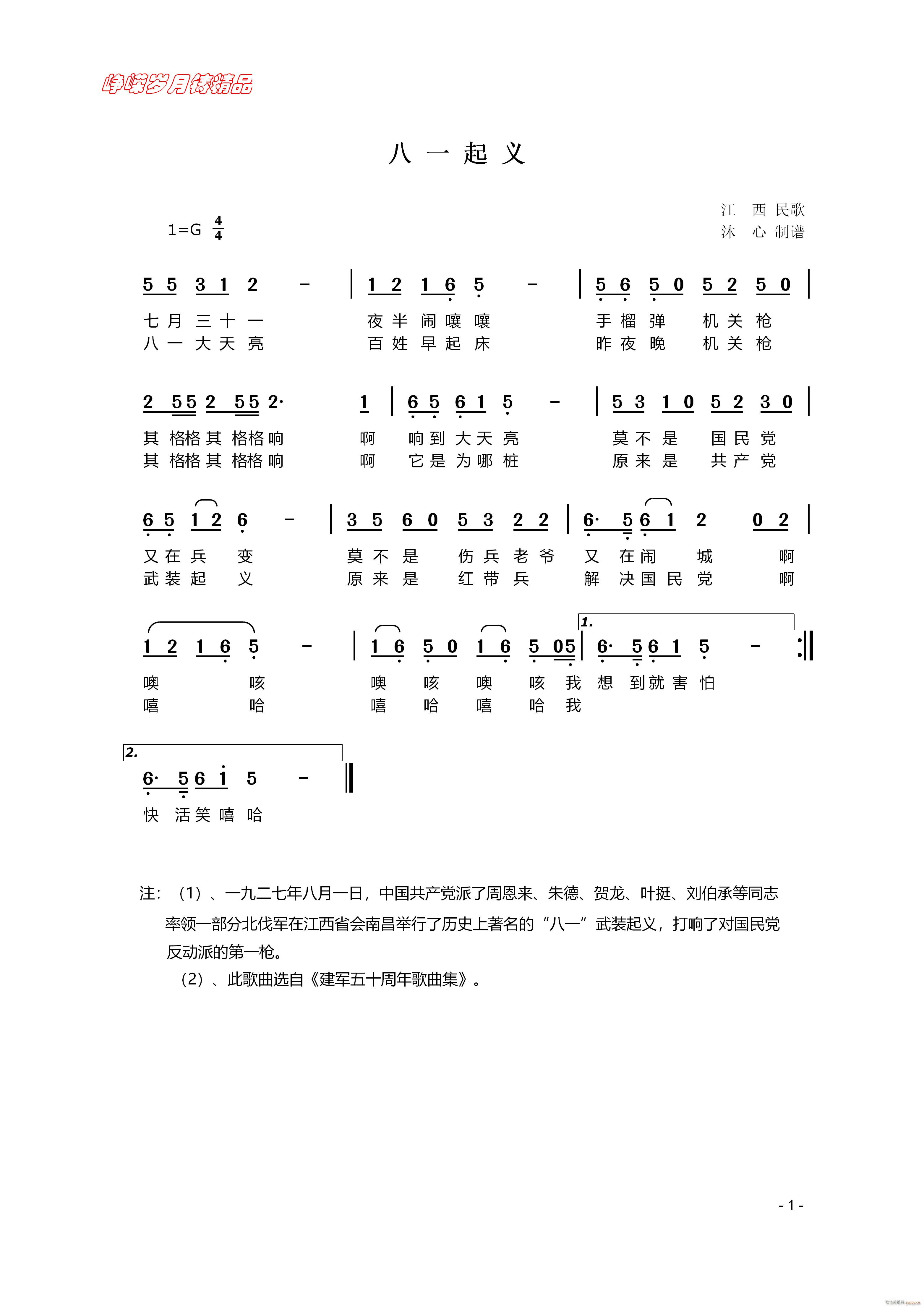 ��һ���x ���꾫Ʒ(���ָ��V)1