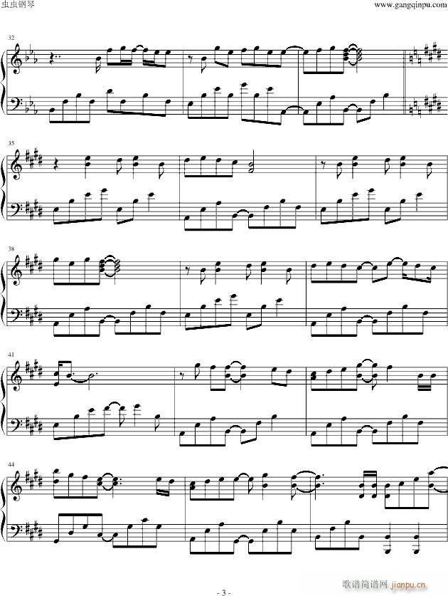 Complete(����V)3