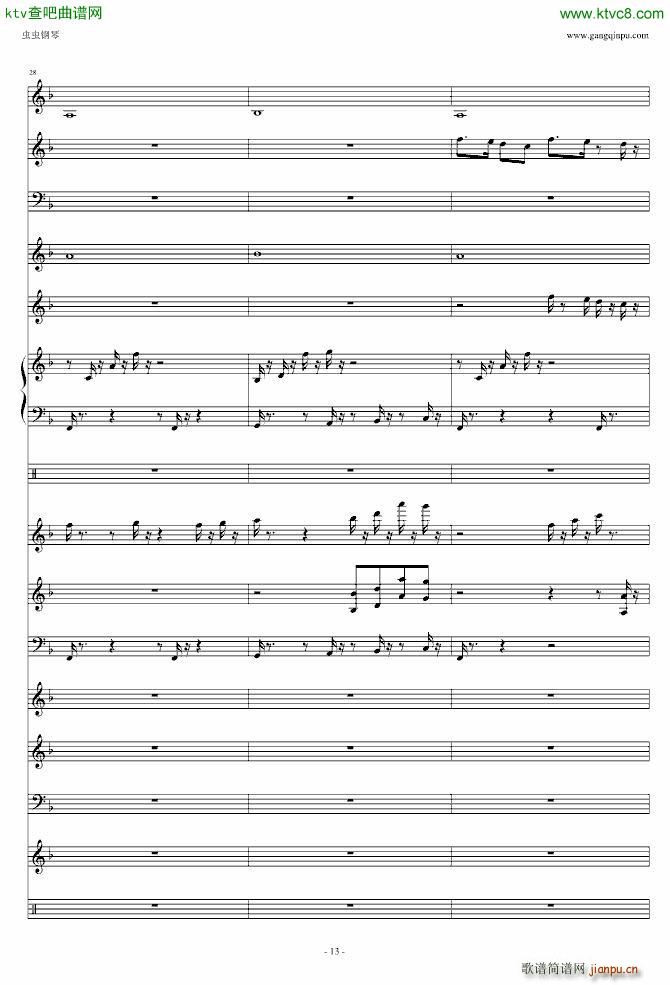 �����(����V)13