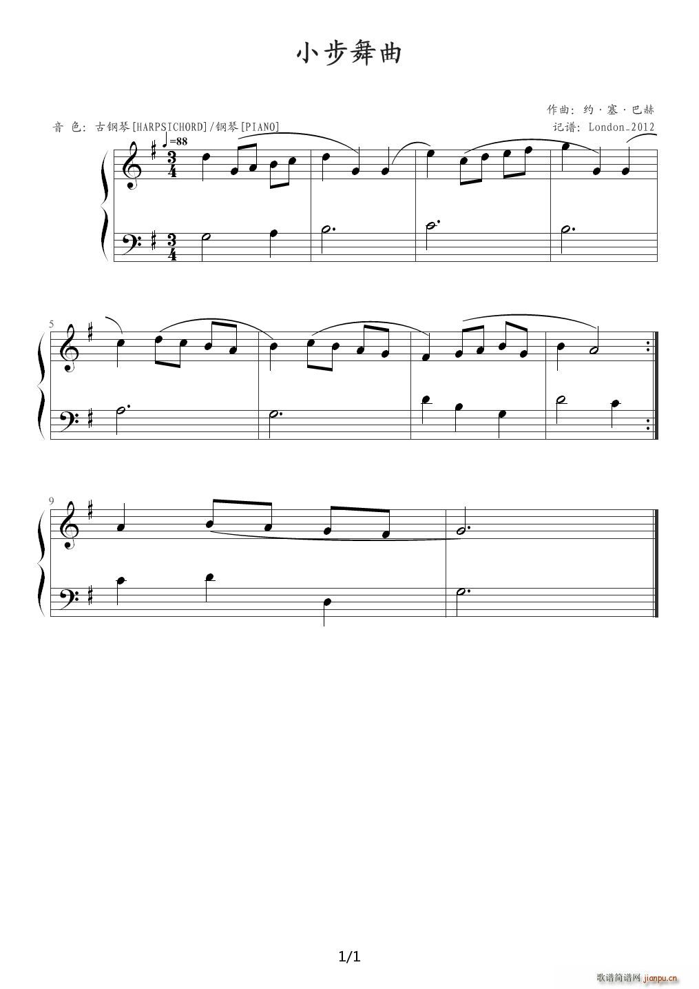 С������ ��(ji��n)�� G�{(����V)1