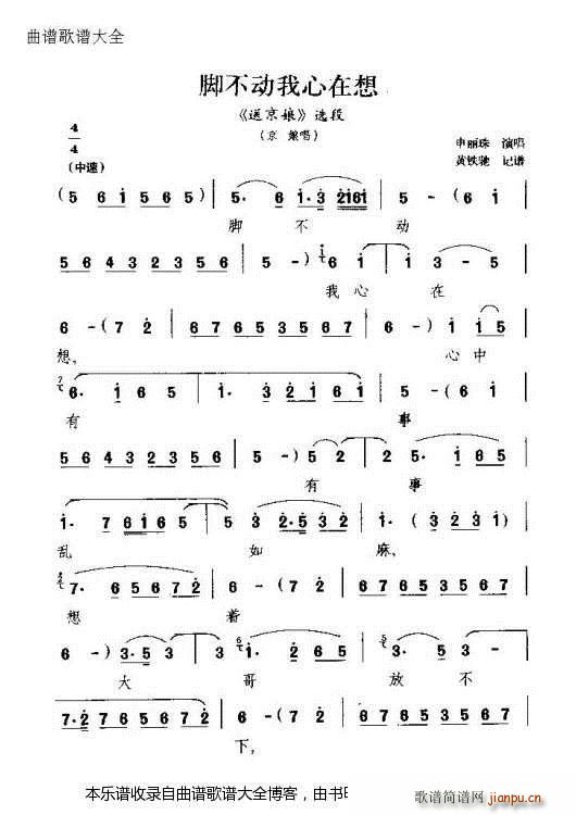 �ᄡ �_����(d��ng)��������(ʮ�ּ�����)1