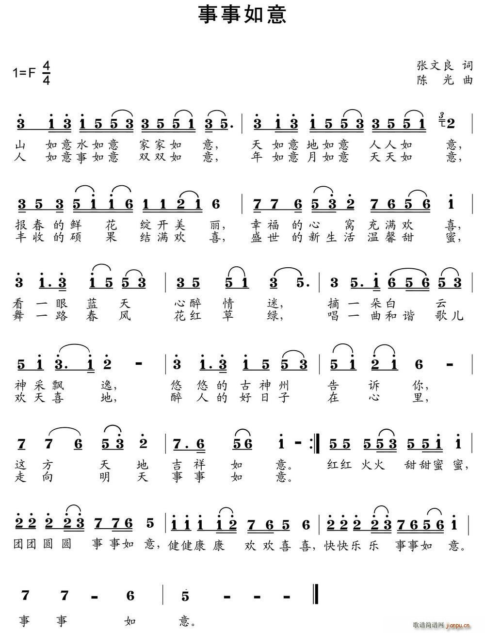 ��������(���ָ��V)1