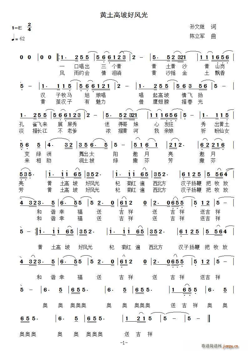 �S�����º��L(f��ng)��(���ָ��V)1