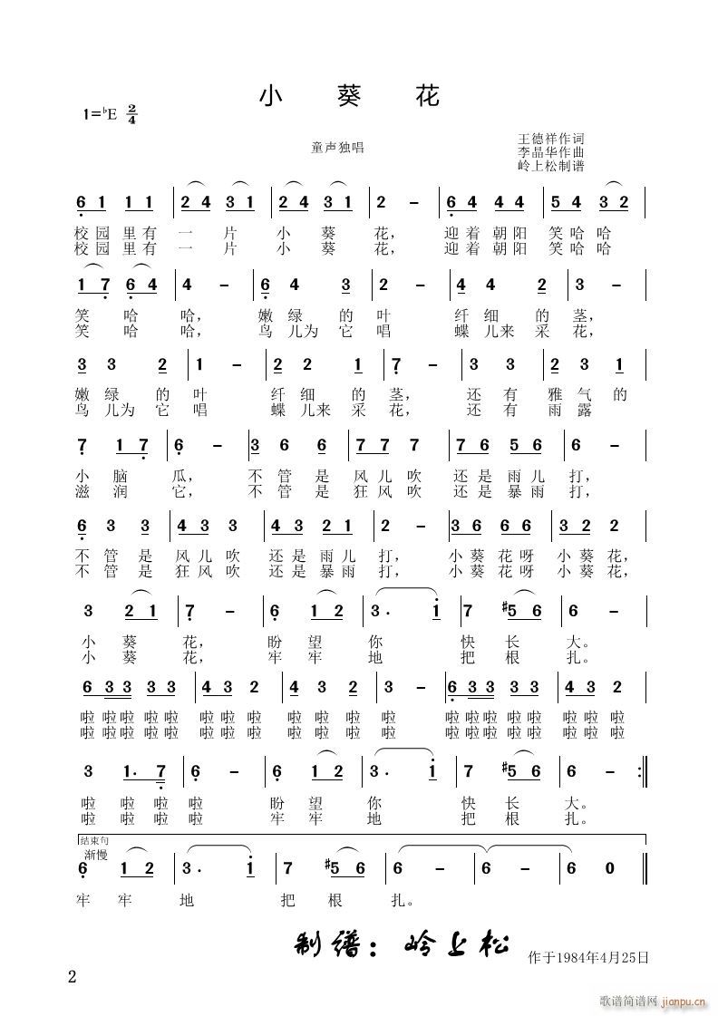 С����(���ָ��V)1