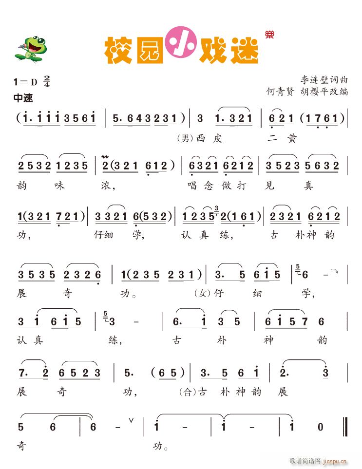 У�@С����(���ָ��V)1