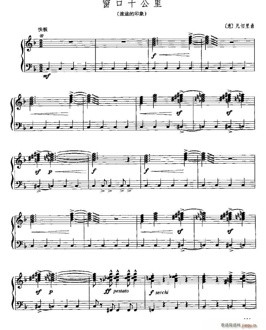 ����ʮ����(���ָ��V)1