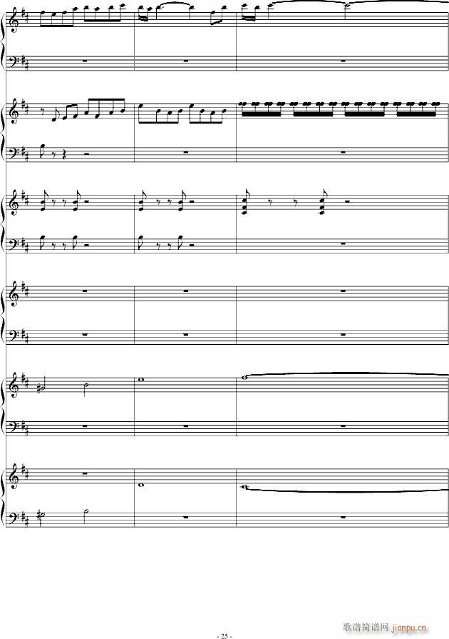 ��(m��ng)���[(����V)25