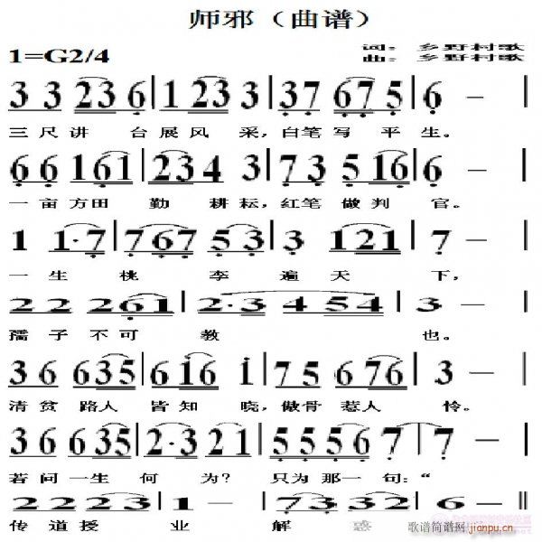 ��а(���ָ��V)1