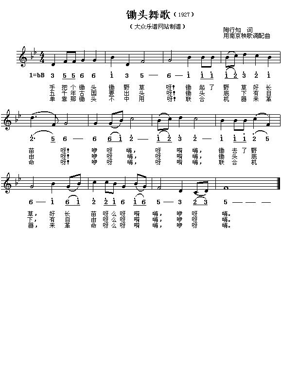 �z�^���(���ָ��V)1