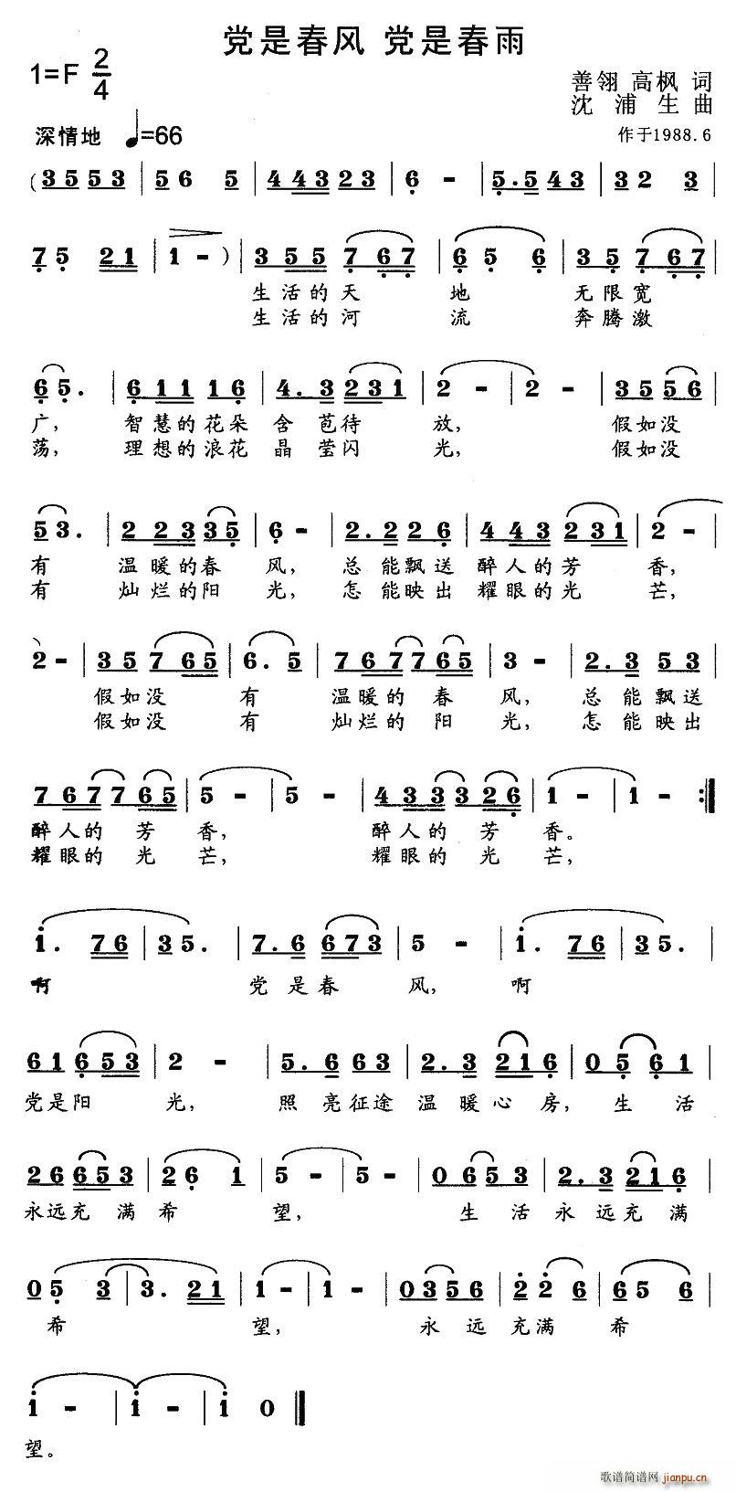 �h�Ǵ��L(f��ng)(���ָ��V)1