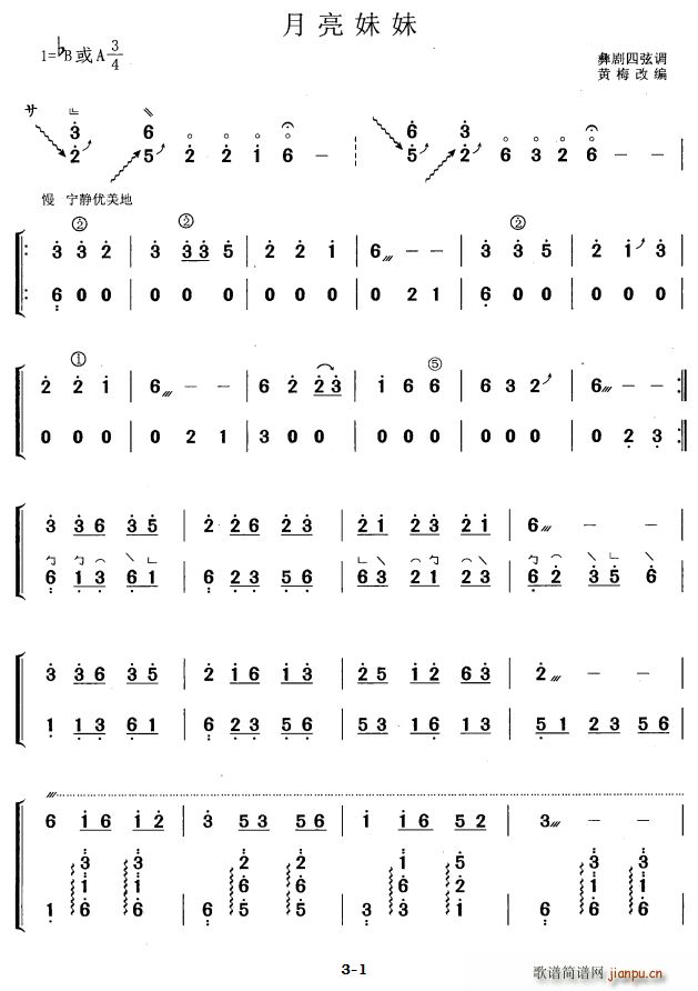 �������� �S÷�ľ���(�Ź~�P���V)1