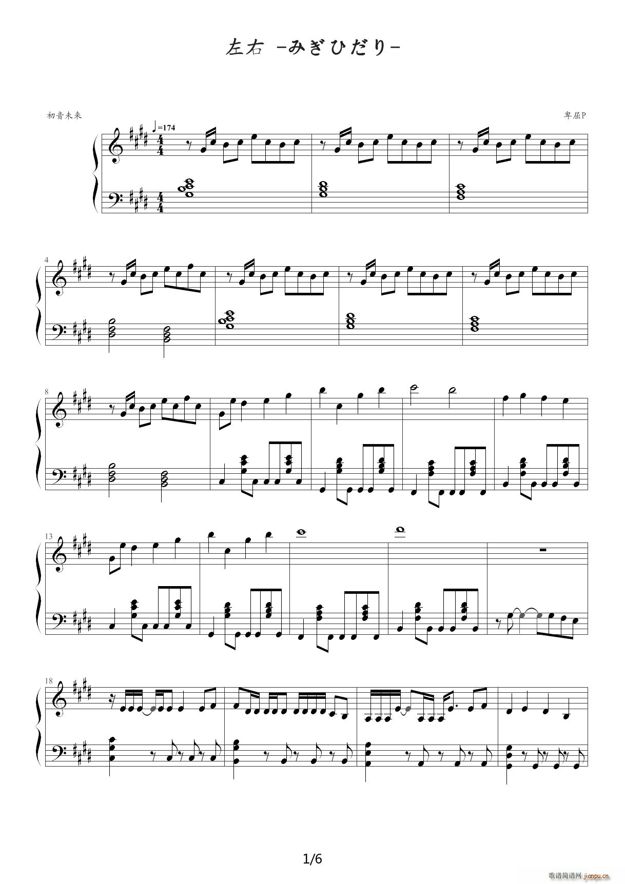 ����δ��(l��i) ���� �ߤ��Ҥ��� E�{(����V)1