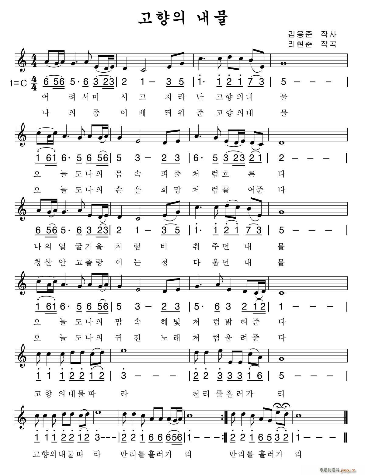 ���l��СϪˮ ���r����(ʮ�ּ�����)1