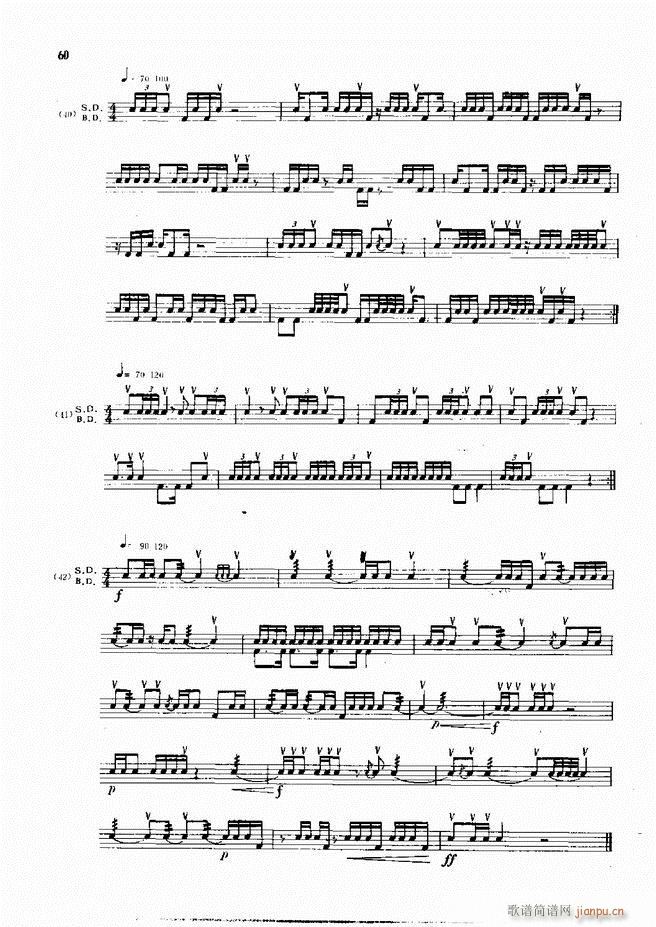 ��ʿ�ĬF���L(f��ng)������̳�1 60(ʮ�ּ�����)62