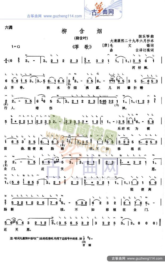 ������(�Ź~�P���V)1