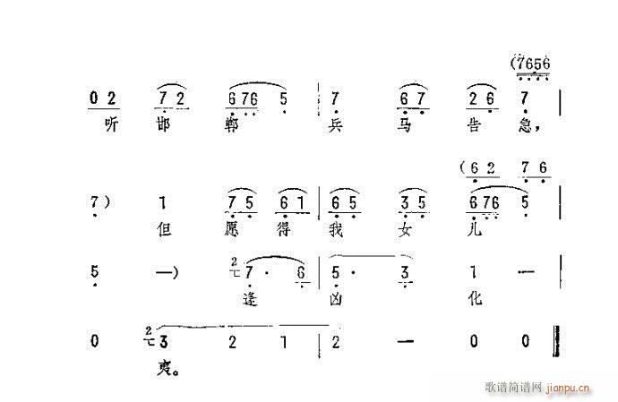 �@��ɽ��Ҋ(ji��n)�Ϛq������(�������V)3