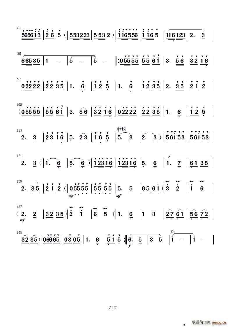 ������ ��(l�� )����(���V)9