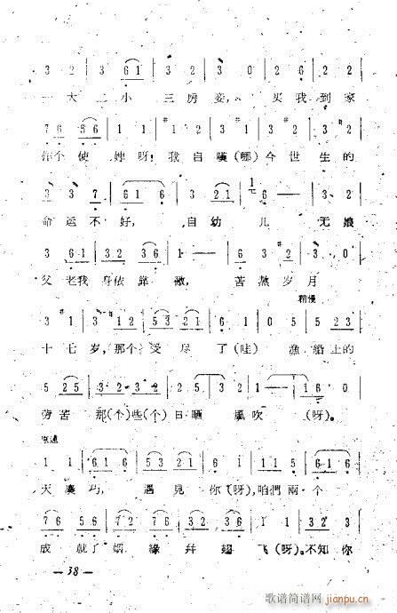 �u����ǻ�x21-40(�������V)18