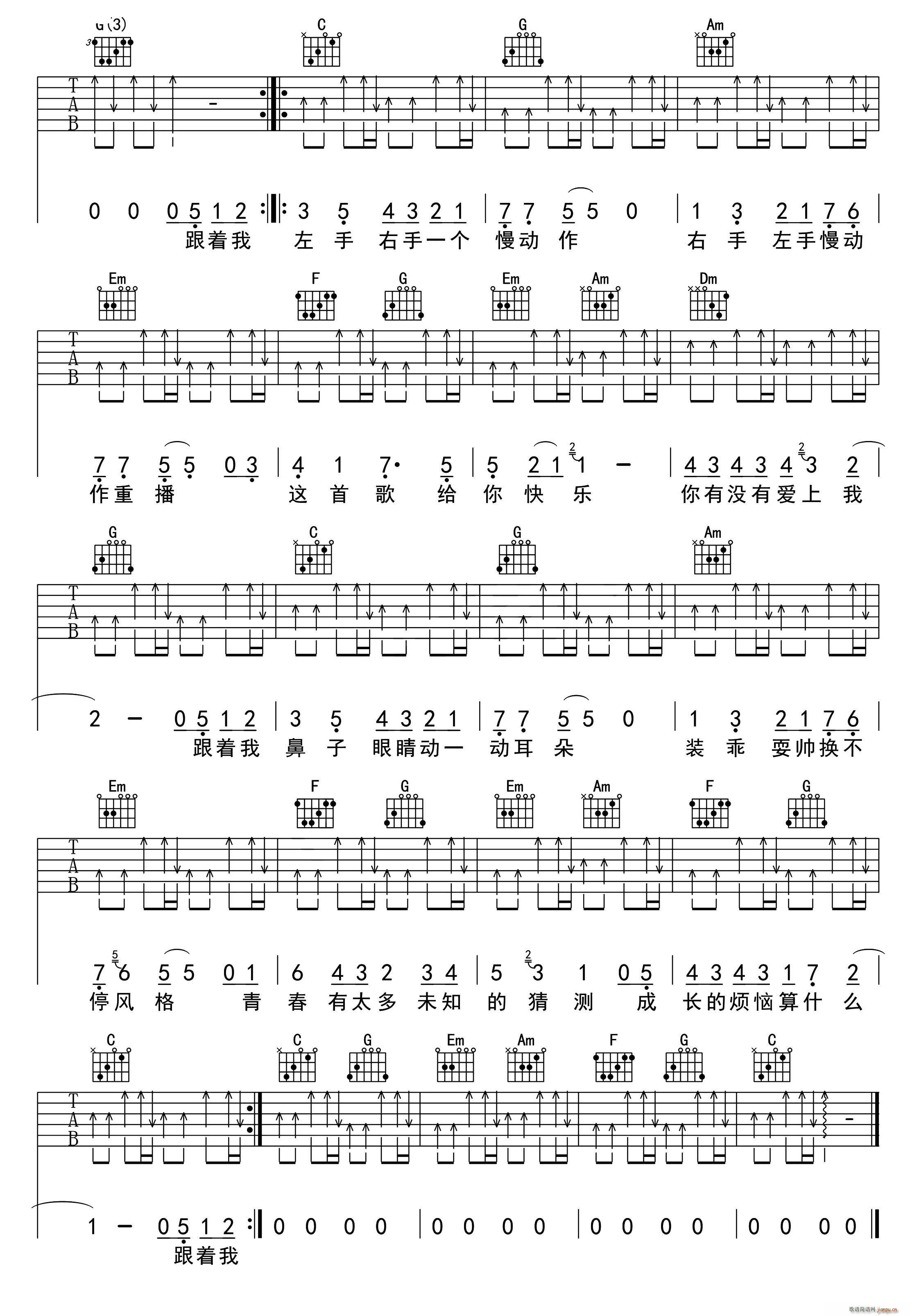 �ഺ�ޟ��փ� ����(�����V)3