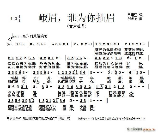 ��ü �l(shu��)������ü(���ָ��V)1