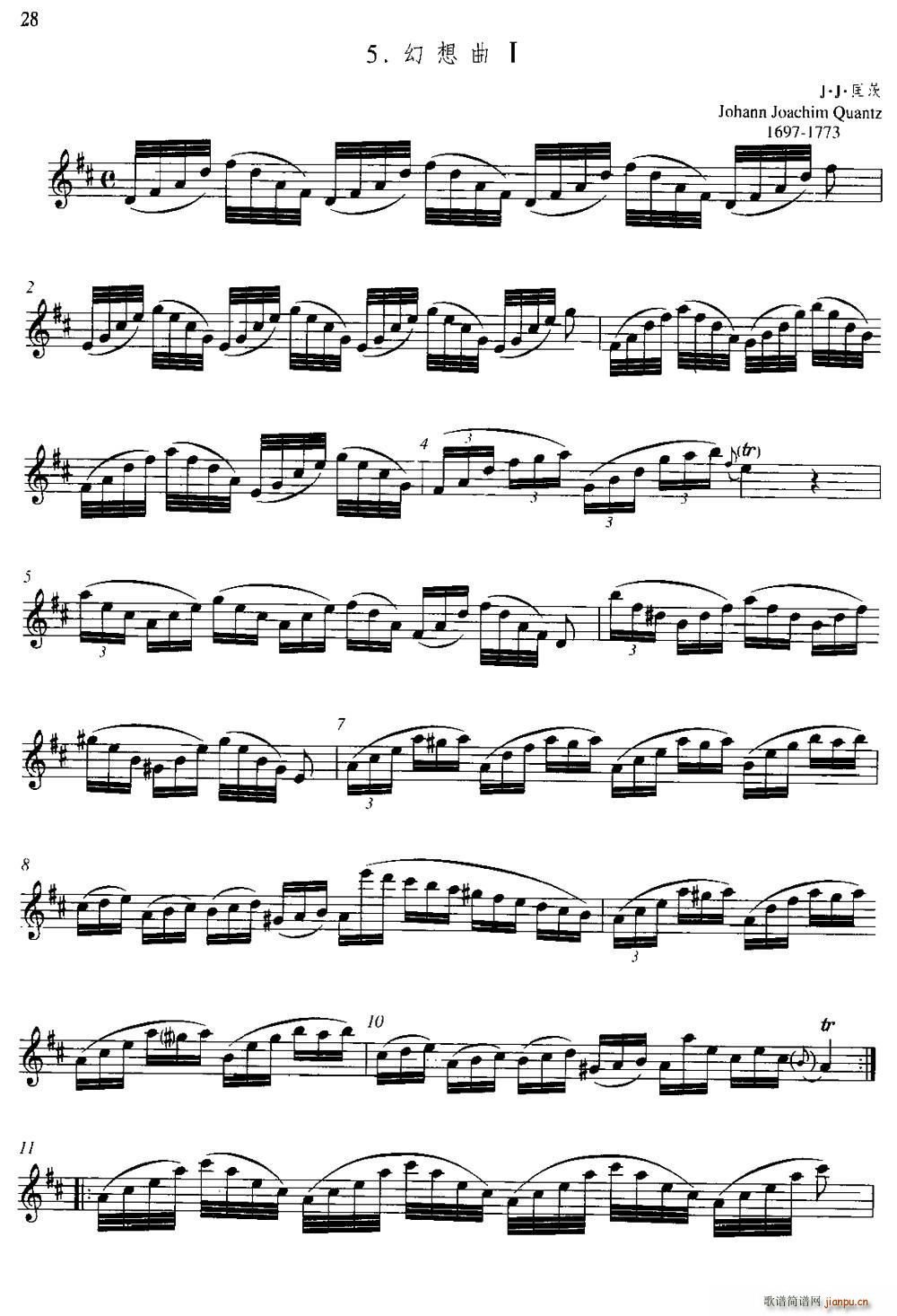 �ڶ���Ԫ �и߼����� �B���c�������ྚ�� ��(l�� )������ ������(ʮ�ּ�����)1