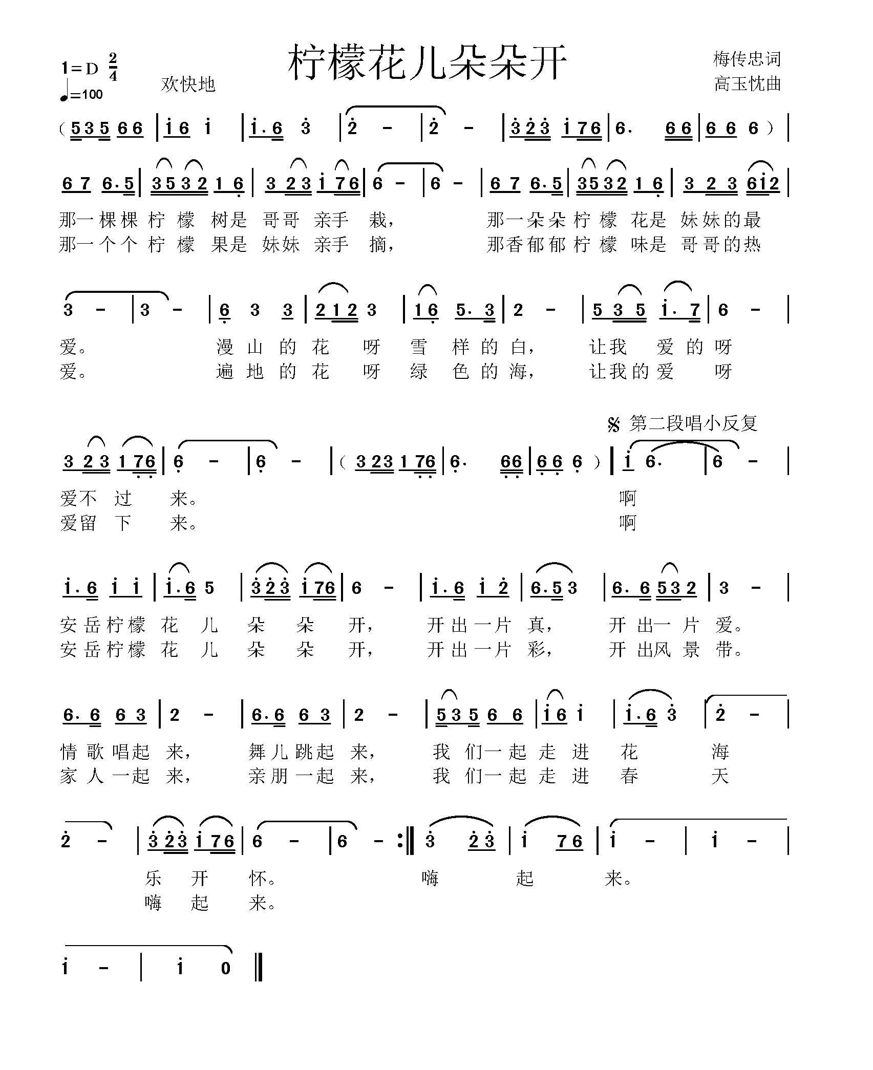 ���ʻ�������_(k��i)(���ָ��V)1