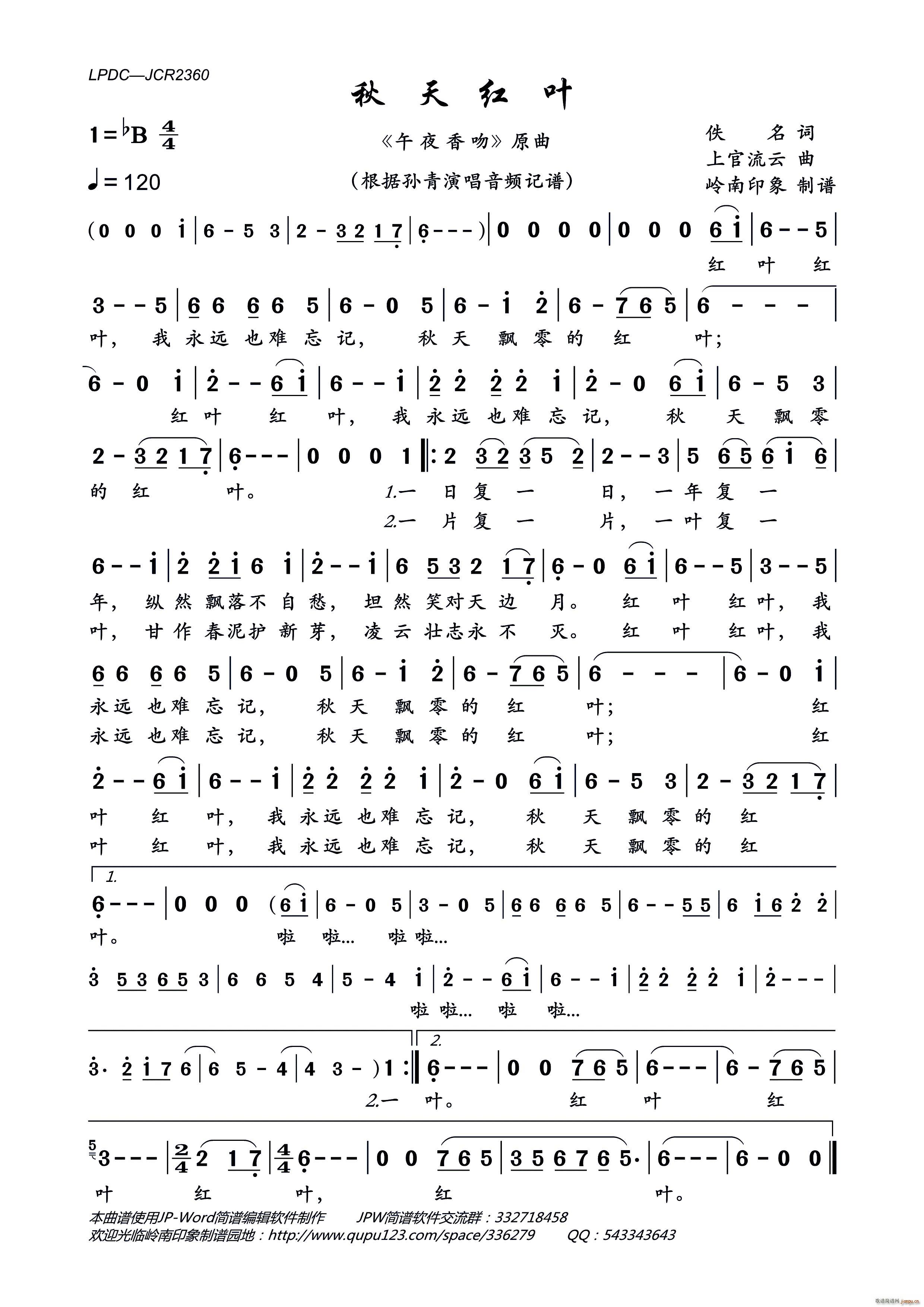 ����t�~(���ָ��V)1