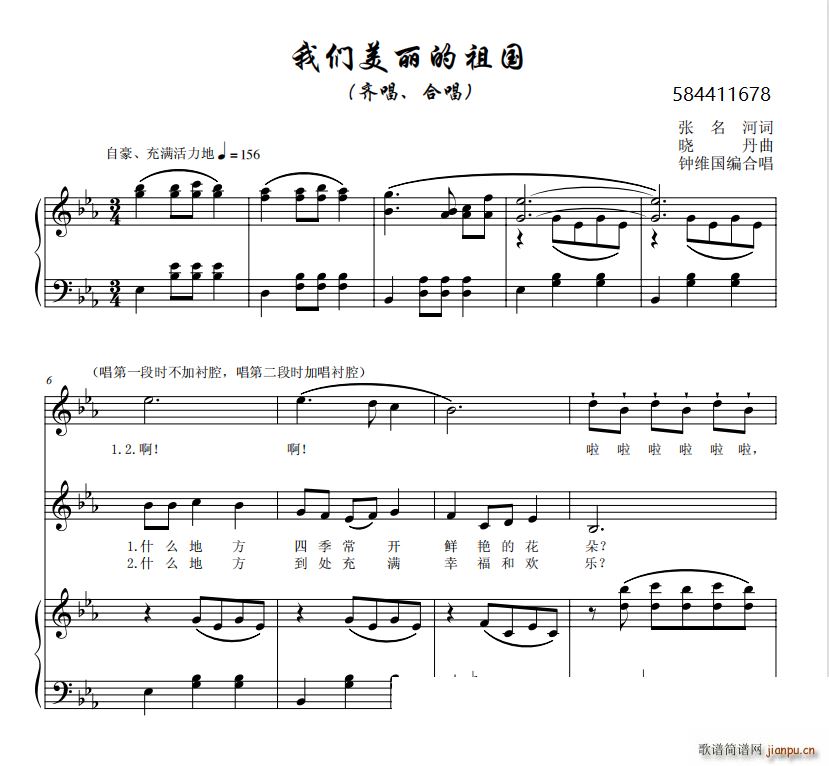 �҂�����������ϳ��V(�ϳ��V)1