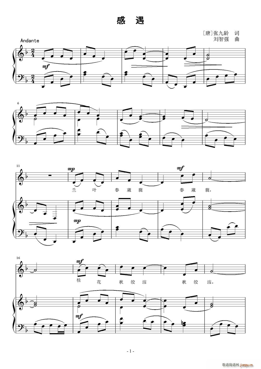 ���� ��(���ָ��V)1