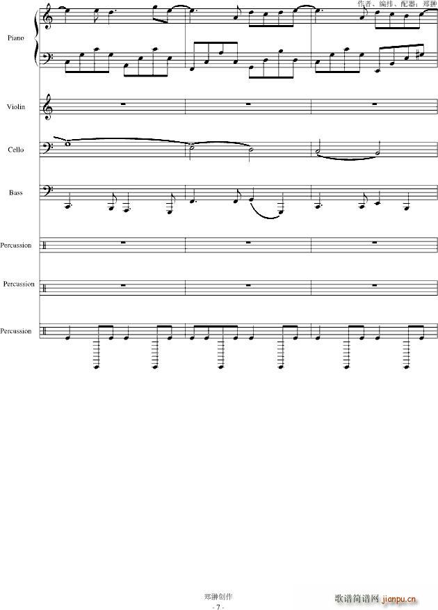 ��(m��ng)��Đ�(��i)��������(����V)7