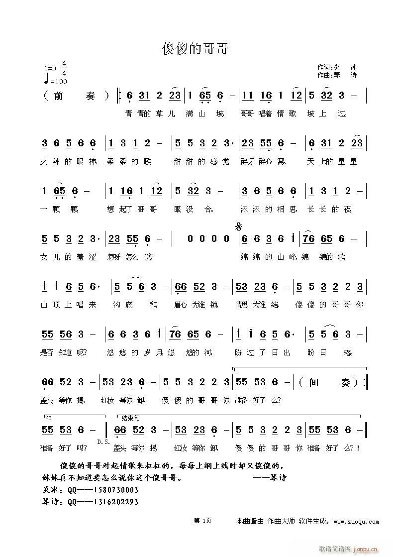 ɵɵ�ĸ��(���ָ��V)1