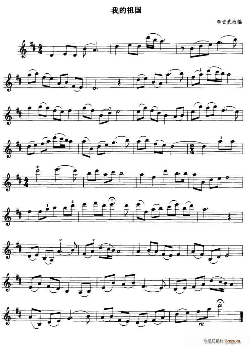 �ҵ���� ���F��ľ���(ʮ�ּ�����)1