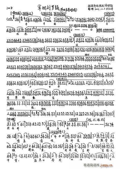 �������_� ��4�� ������ ����ǰ�ӻ���ҹ�����o(ʮ�ּ�����)3