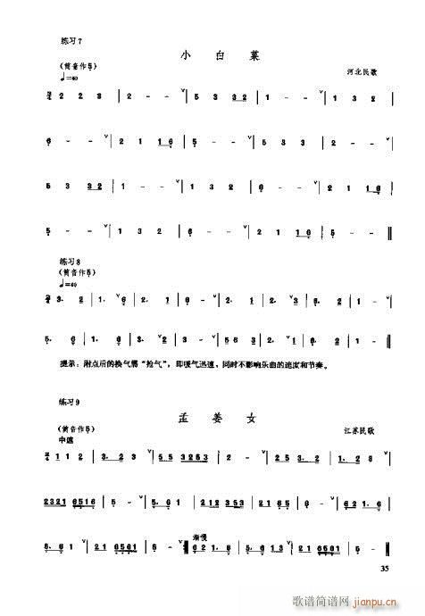 �_���෨21-40�(y��)(ʮ�ּ�����)15