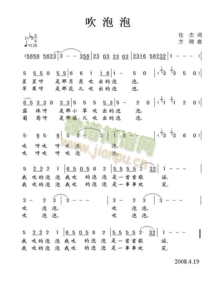 ������(���ָ��V)1