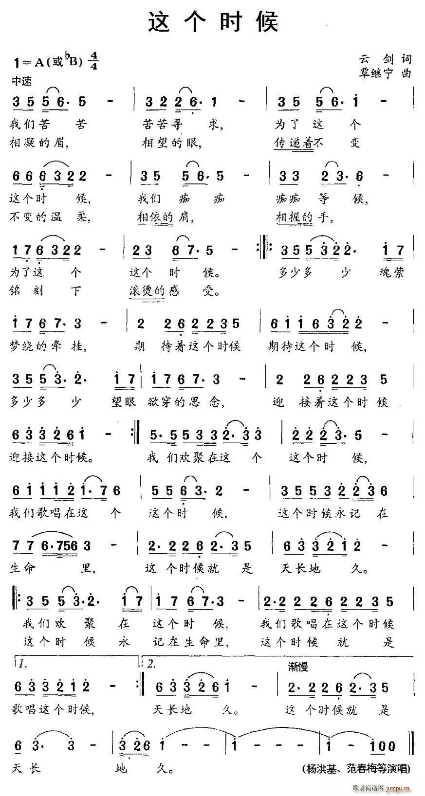 �@��(g��)�r(sh��)��(���ָ��V)1