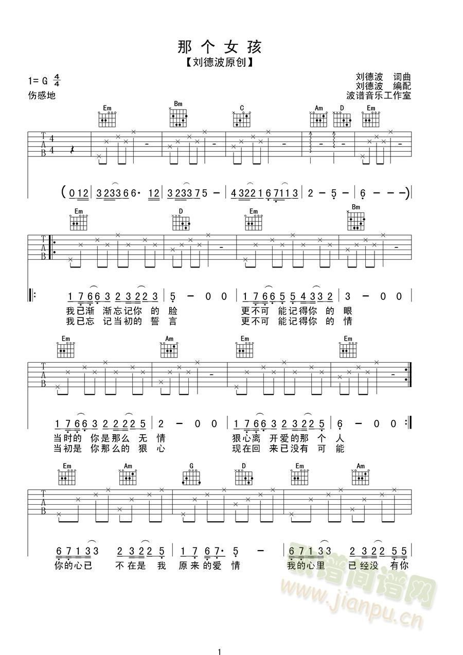 �ǂ�(g��)Ů��(�����V)1