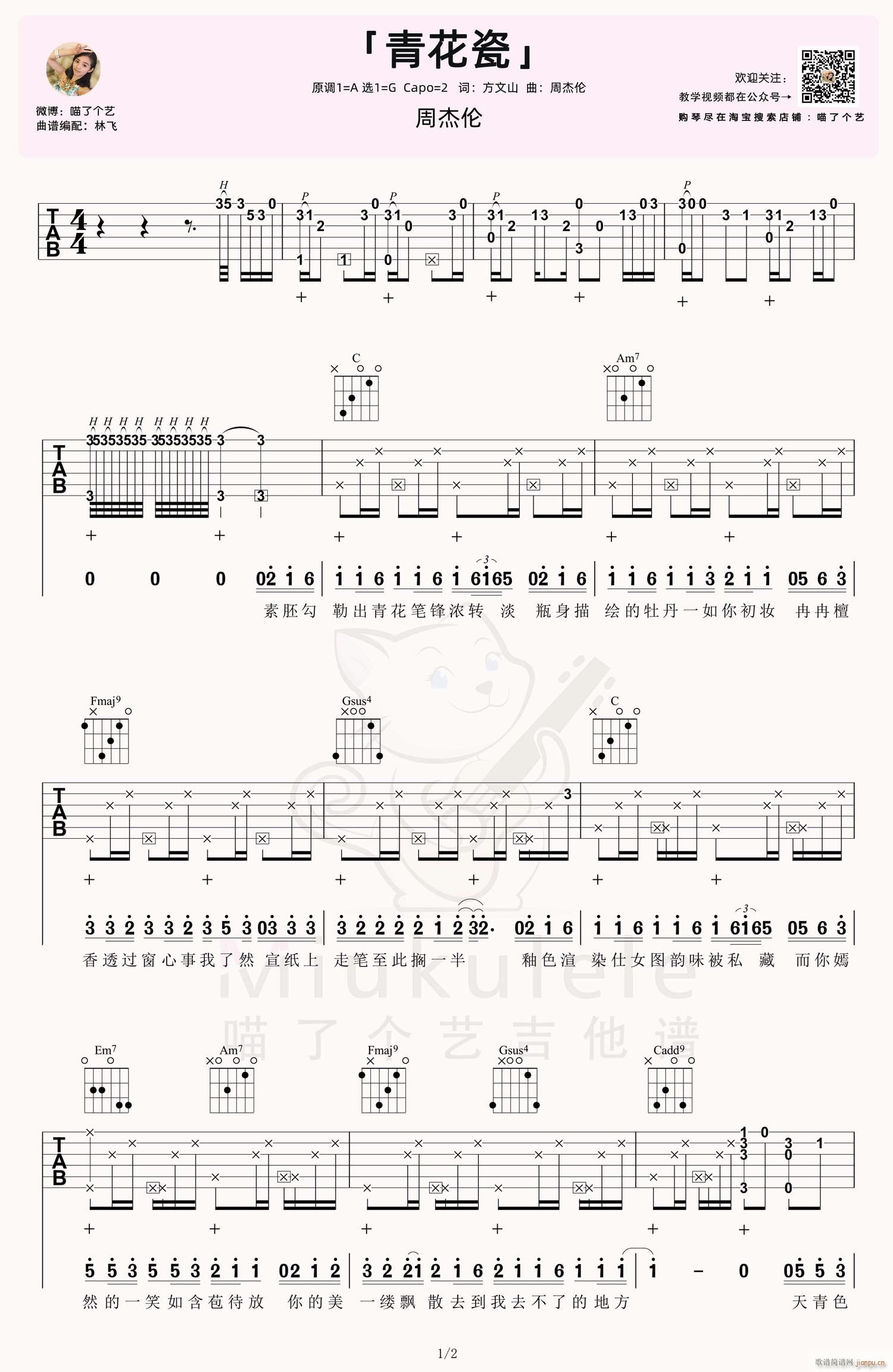 �໨�� G�{ԭ�澎��(�����V)1