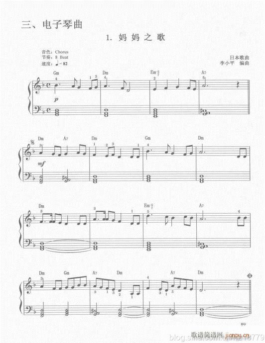 ���ڶ���??1-3����81-100(������V)9