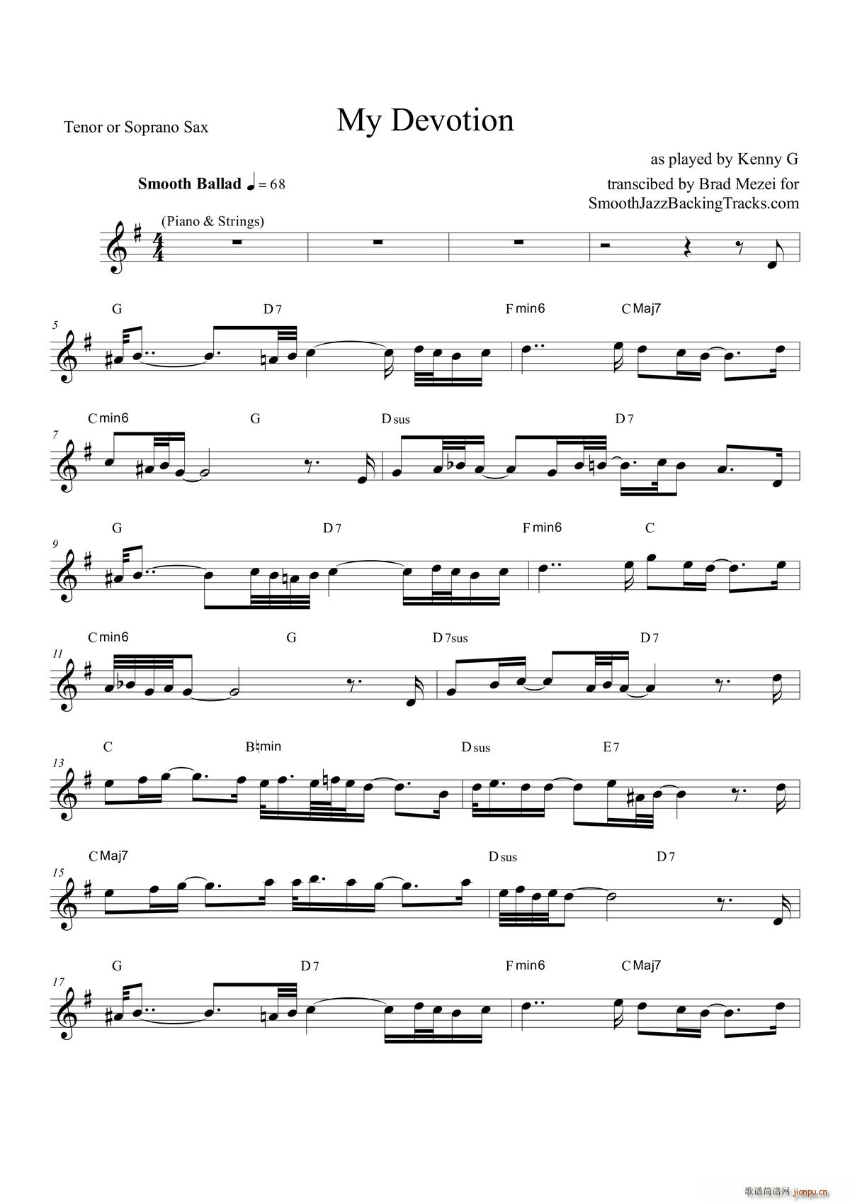 My Devotion �������_��˹(ʮ�ּ�����)1